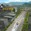 하트노래광장 - 안산시 단원구 광덕2로 163-5 | 하트노래광장