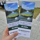 2025 셀트리온 퀸즈 마스터즈 klpga 골프대회 갤러리 후기