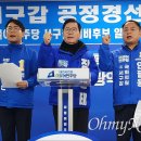 이유의원 이미지