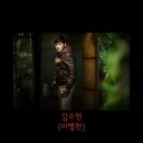 수현타이어 이미지