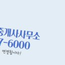 봉곡동110 이미지