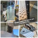 석성면사무소 이미지