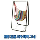 삼보디럭스몰