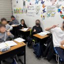 민세중학교 이미지