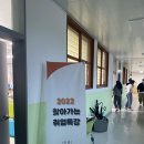 인앤양양 이미지