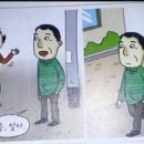 터벅 이미지