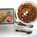 청년다방영주가흥점