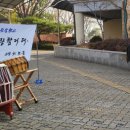천곡중학교 이미지