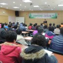 곡성군 산림과 이미지