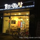 동편목장 이미지