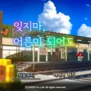 어른PC 이미지