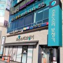 미국보청기 이미지