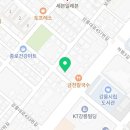 치킨플러스 강릉포남점