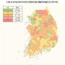 한국조세재정연구원 이미지