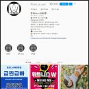 휘트니스W창동점 이미지