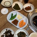 인덕마약고기