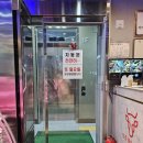 토종한우정육식당