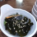일동원조보쌈족발 네이버블로그