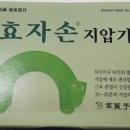 고려수지상사 이미지