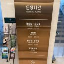 미켈란스포츠센터 | 분당정자동헬스장 미켈란 스포츠센터 정자역PT