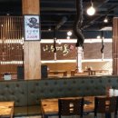 나주면옥(주안점) 이미지