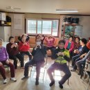 신현대아파트경로당 이미지