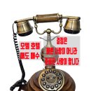 관망모텔 이미지