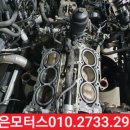가은카센타 이미지