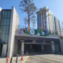 ㈜디엘산업개발 이미지