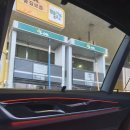 오성주유소 이미지