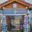 단천식당 | 속초 단천식당 순대국밥 내돈내산 후기