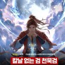 알라딘목장 이미지