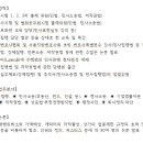 리드 행정사무소 이미지