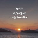 에필로그 이미지