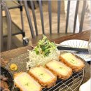 연남토마(강남점) 이미지