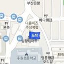 고학준소아청소년과의원 이미지