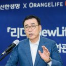 법인오렌지 이미지