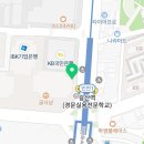 GS25 부평우림 이미지