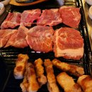 연탄구이 네이버블로그
