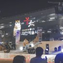 시장2로 이미지