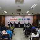 결성농요농사박물관 이미지