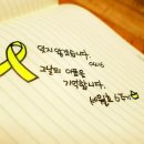 동아한 태권도장 이미지