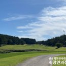 샤모니 이미지