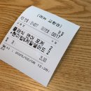 슬로우캘리 강남역삼성타운점