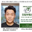 수원-0654 이미지