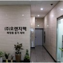 공단로107 네이버블로그