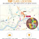 (유)금강환경 이미지