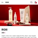 레드헤어모드 - 익산시 | 레드헤어모드