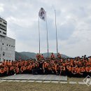 중앙소방학교 이미지