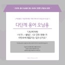 다단계순위 상위 업체들, 산업 발전 앞장